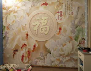 Tranh tường & Giấy dán tường ở Nhà Bè
